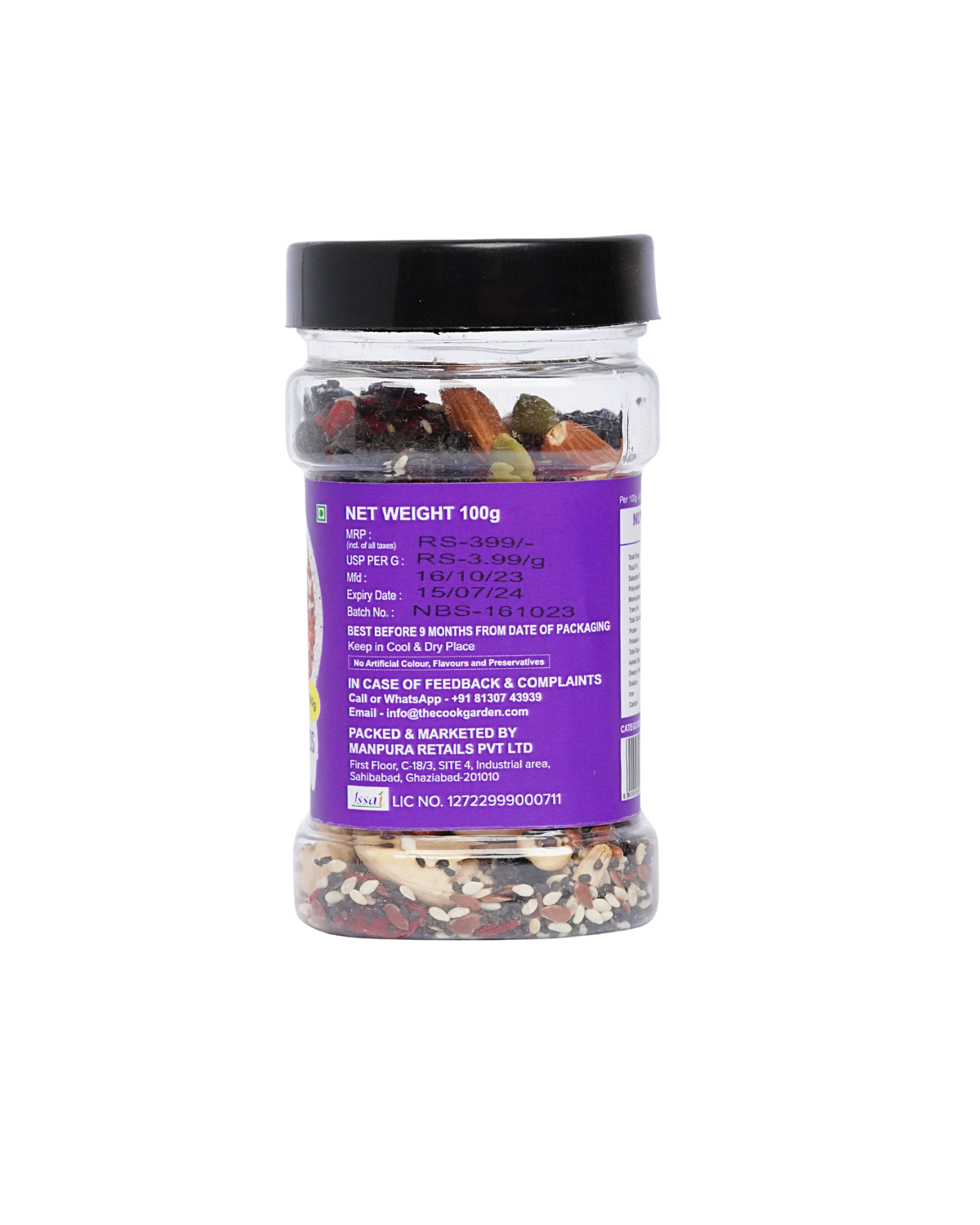 CookGarden Nuts & Berries Seed Mix 200gm Wholesome Delight, Mix Dry Fruits, Assorted Seeds & Nuts (2pack of 100gm))