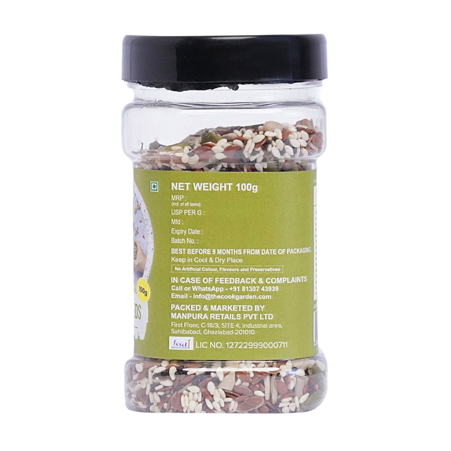 Cook Garden Premium Roasted Seeds 200gm (Pack of 2)