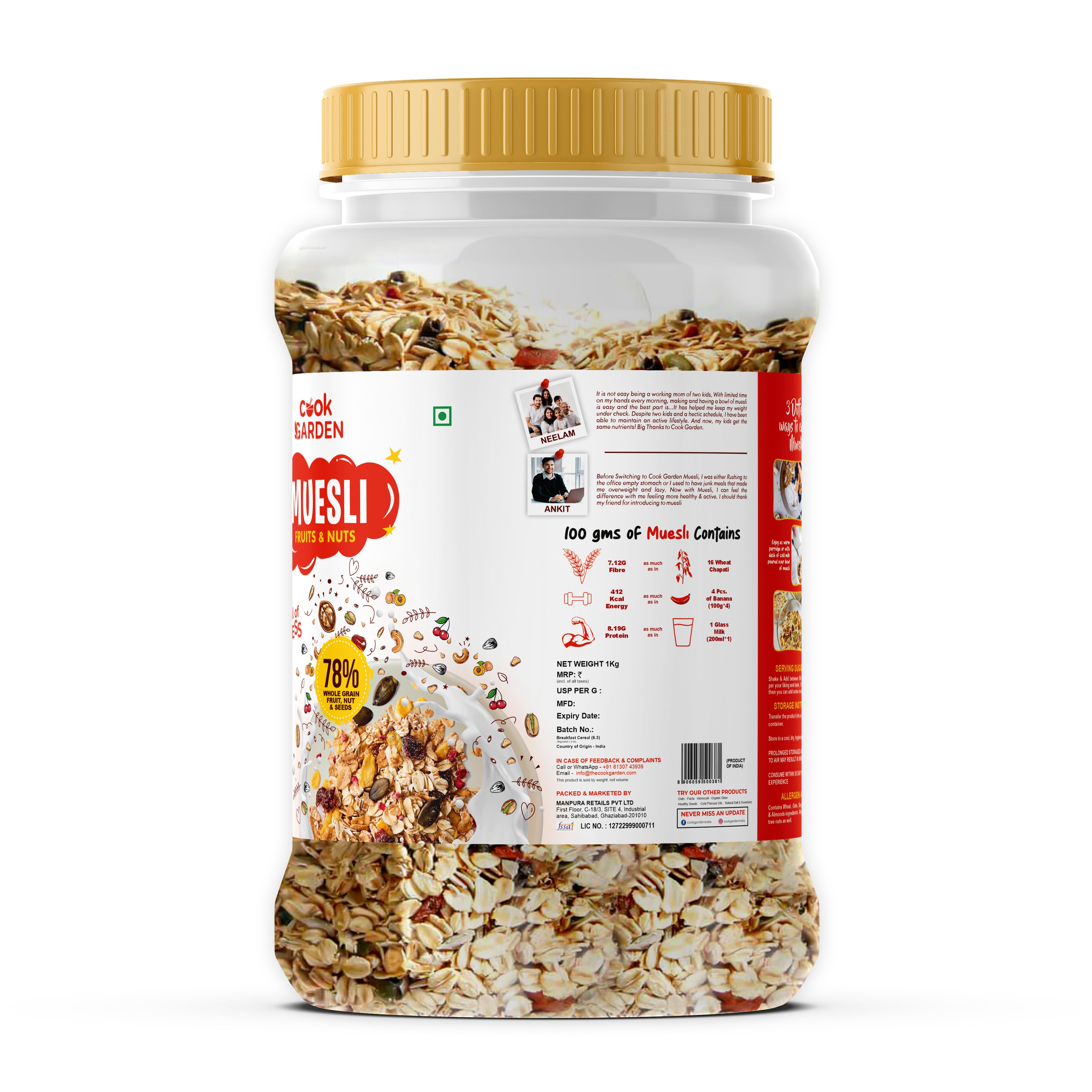 Muesli Fruits, Nuts with Pumpkin seeds 1Kg | Whole grain, High Protein, High Fibre | No chemical, Omega rich | Wholegrain Breakfast